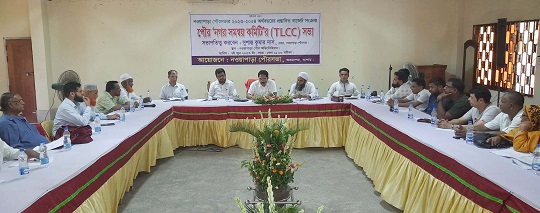 image-here